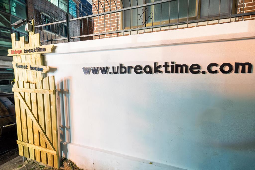 Urban Breaktime Hostel Seoul Room photo